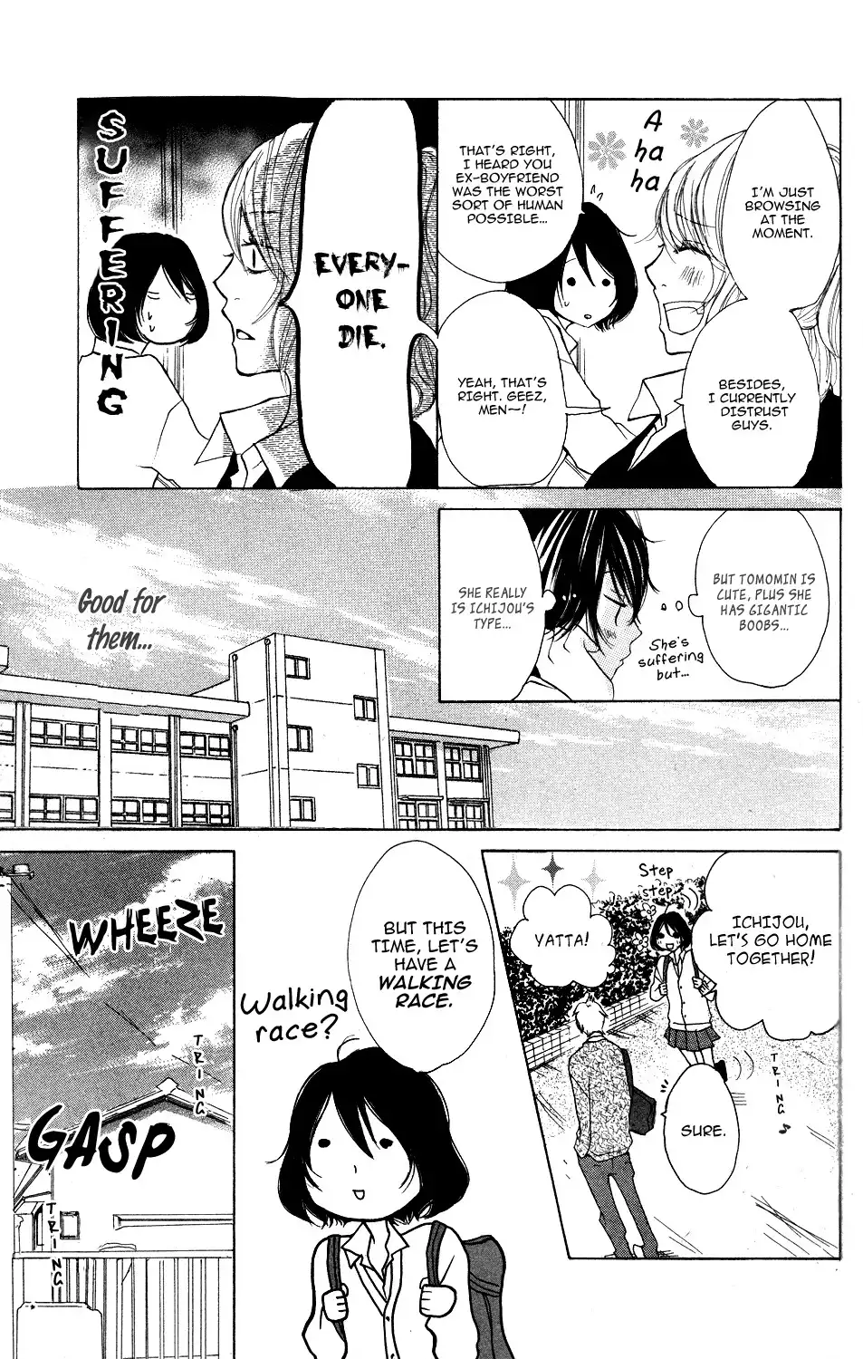 Kanpeki Kareshi Kanojo Chapter 2 9